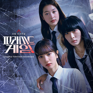 荡女妇边被C边呻吟视频
