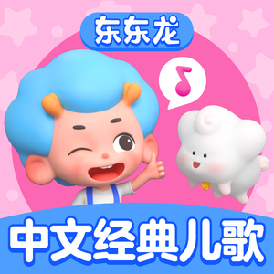 荡女妇边被C边呻吟视频
