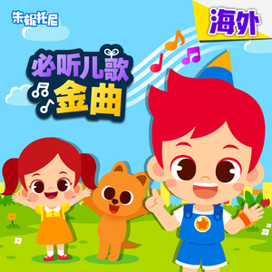 荡女妇边被C边呻吟视频
