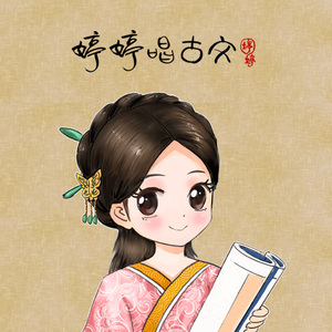 荡女妇边被C边呻吟视频
