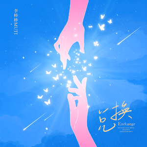 荡女妇边被C边呻吟视频
