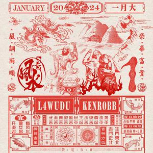 荡女妇边被C边呻吟视频
