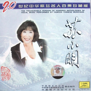 荡女妇边被C边呻吟视频
