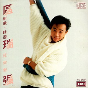 荡女妇边被C边呻吟视频
