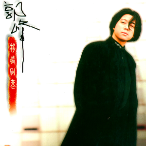 荡女妇边被C边呻吟视频
