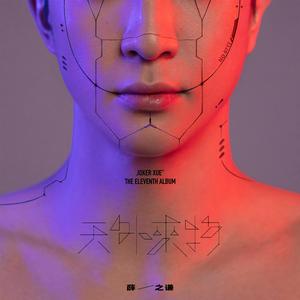 荡女妇边被C边呻吟视频
