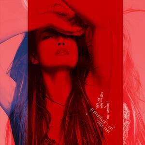 荡女妇边被C边呻吟视频
