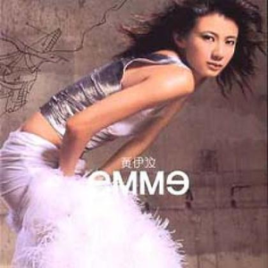 荡女妇边被C边呻吟视频
