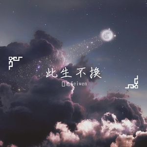 荡女妇边被C边呻吟视频
