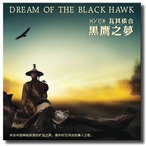 荡女妇边被C边呻吟视频
