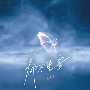 荡女妇边被C边呻吟视频
