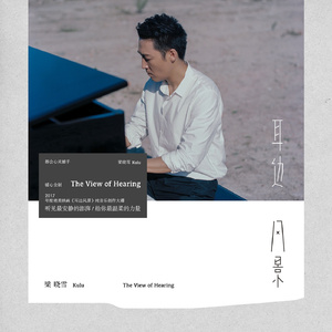 荡女妇边被C边呻吟视频
