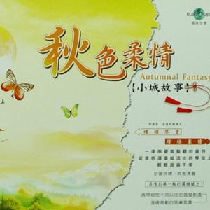 荡女妇边被C边呻吟视频
